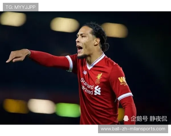 利物浦需重构团队文化，恢复昔日辉煌之路