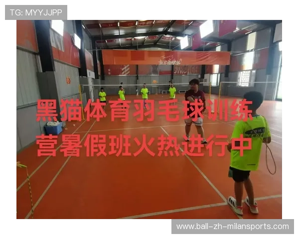 2026年羽毛球全国青训营学员升学与出赛数据公布，全国羽毛球培训